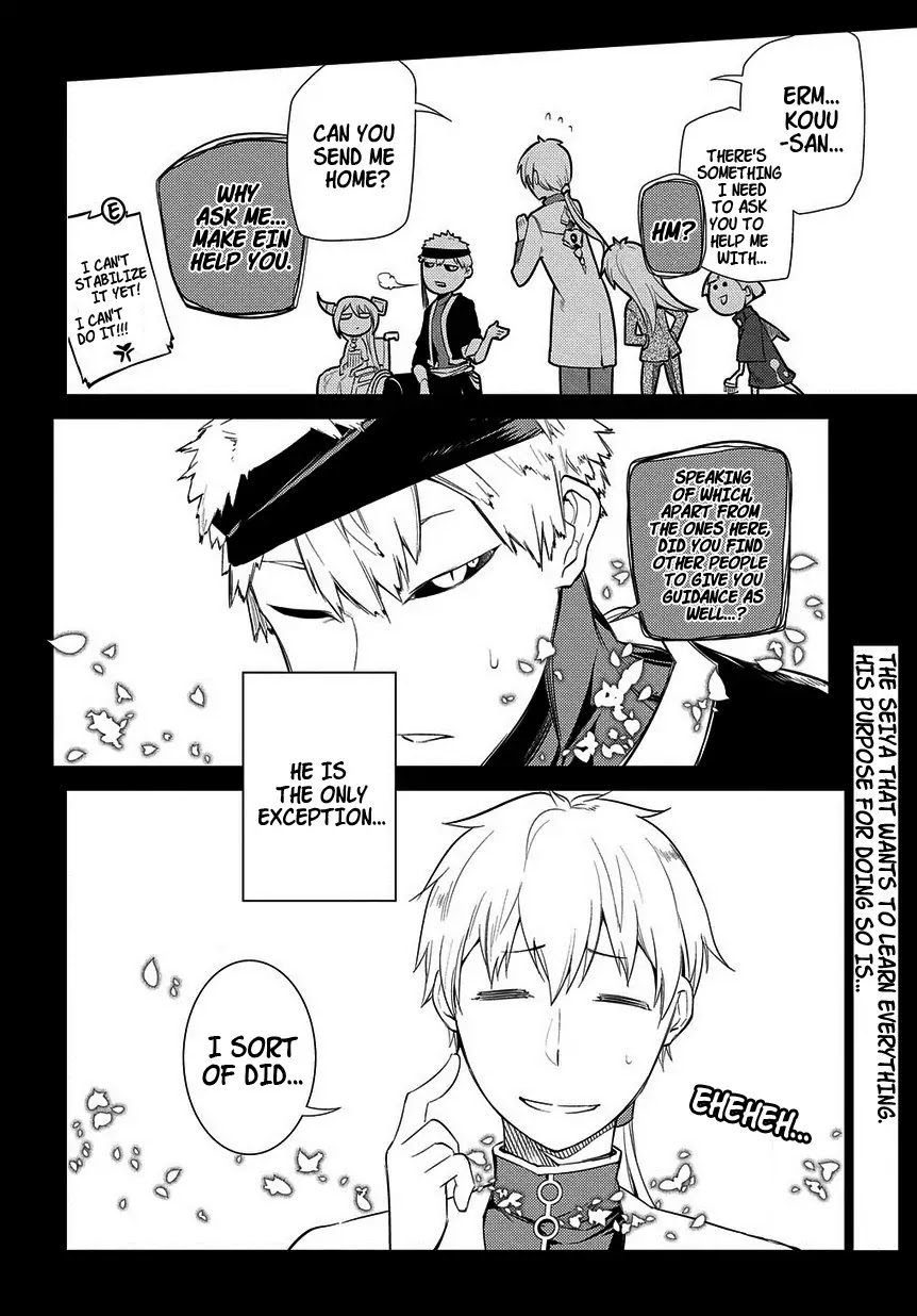 Reincarnation no Kaben Chapter 23 page 23 - Chapter 23: Senji Seiya and Kouu
