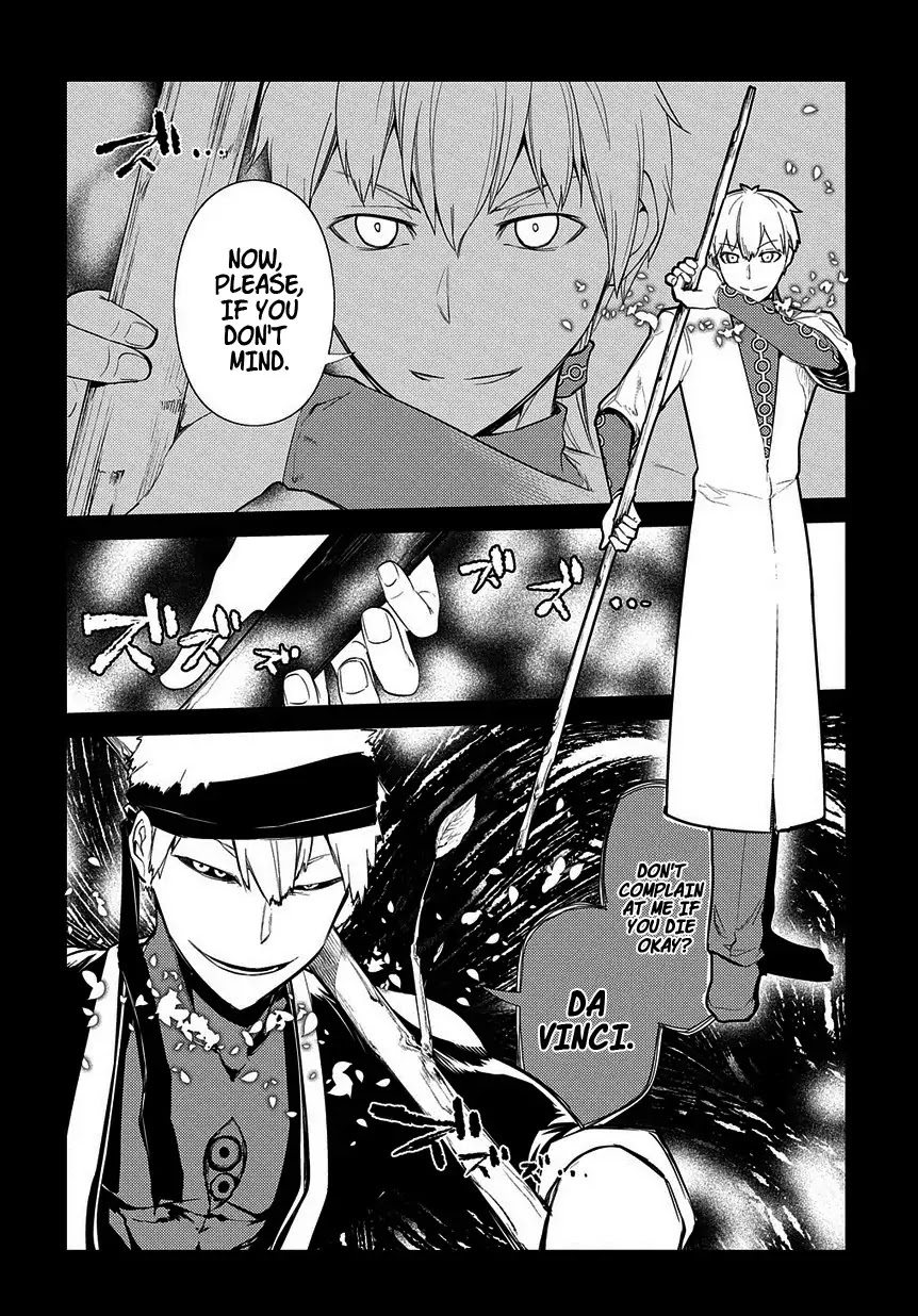 Reincarnation no Kaben Chapter 23 page 3 - Chapter 23: Senji Seiya and Kouu