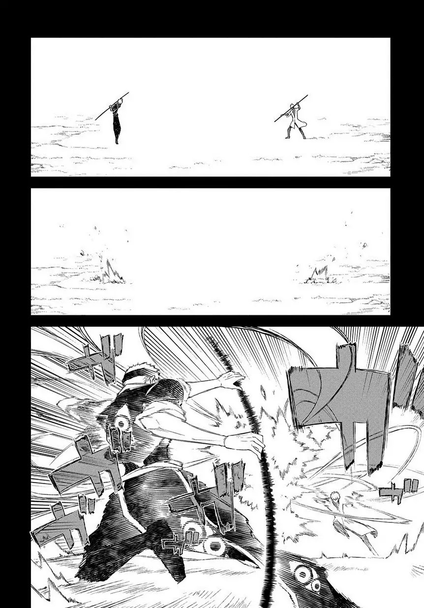 Reincarnation no Kaben Chapter 23 page 5 - Chapter 23: Senji Seiya and Kouu