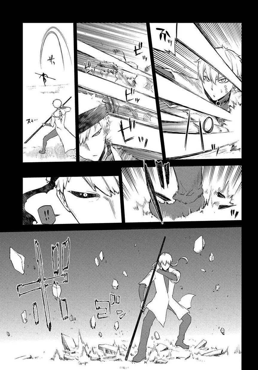 Reincarnation no Kaben Chapter 23 page 6 - Chapter 23: Senji Seiya and Kouu