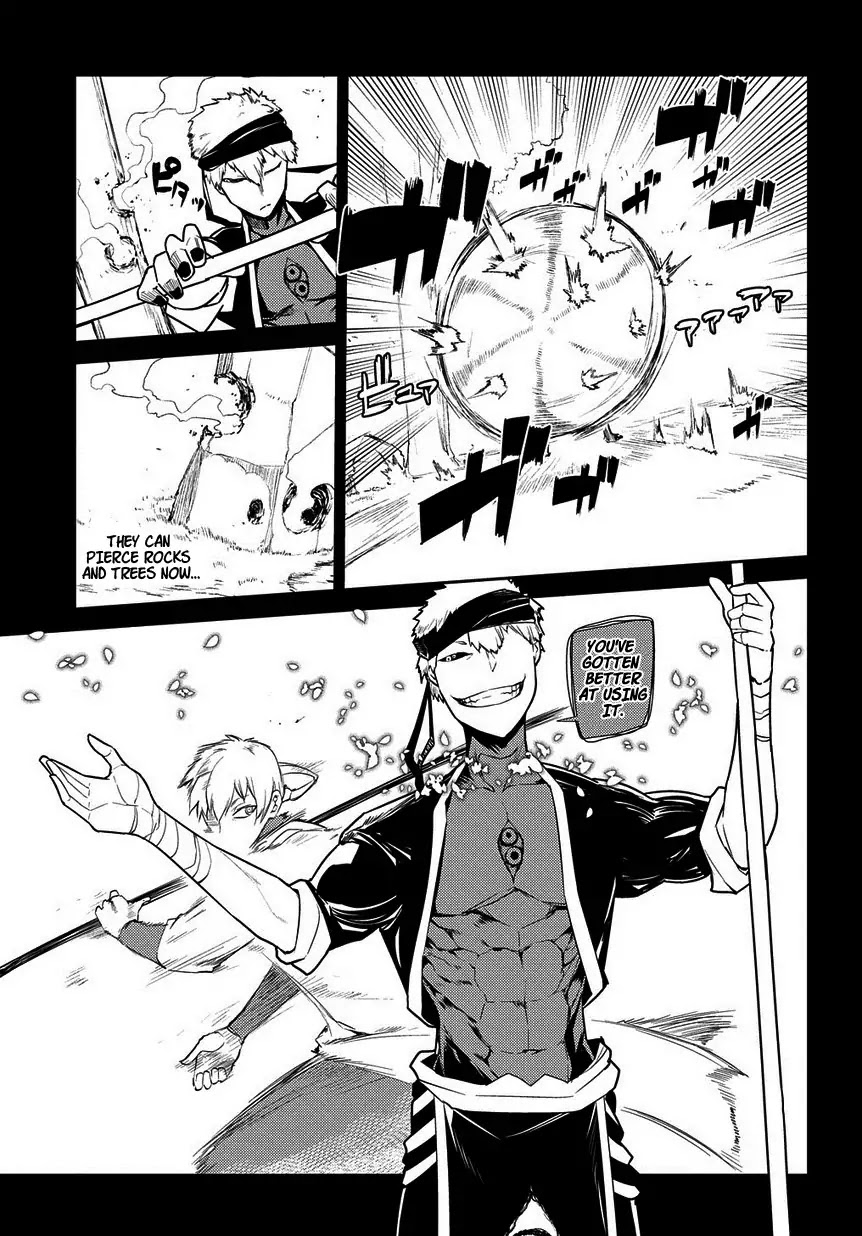 Reincarnation no Kaben Chapter 23 page 8 - Chapter 23: Senji Seiya and Kouu