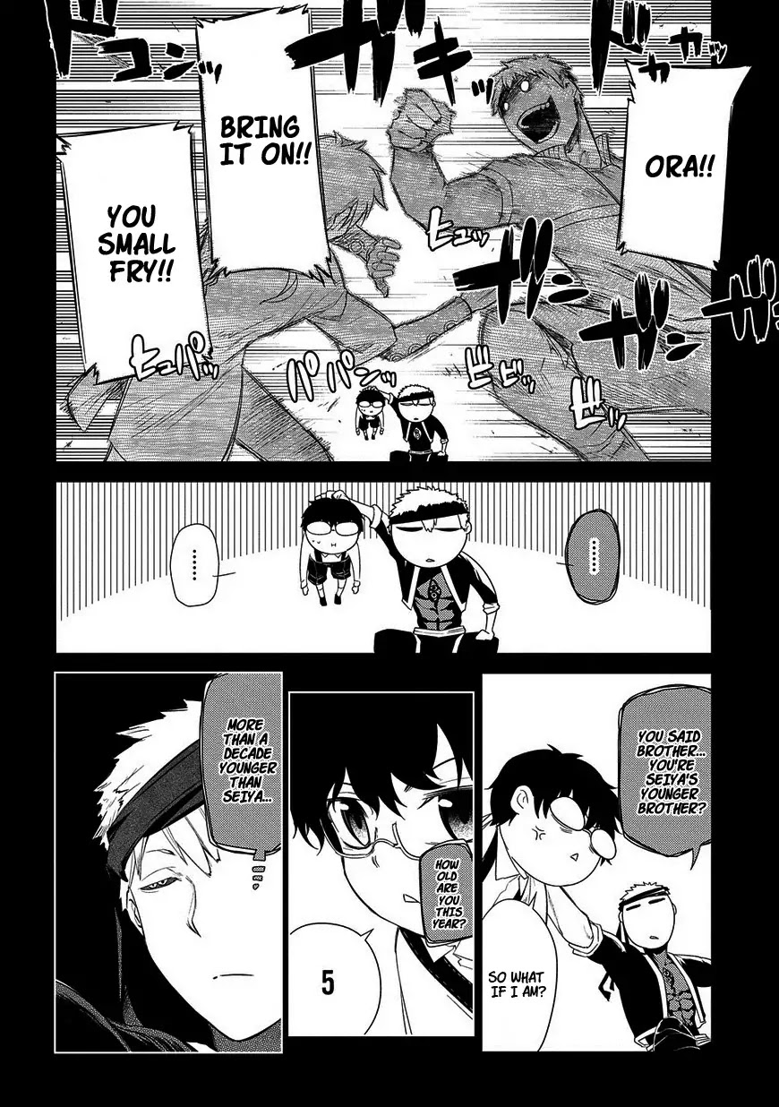 Reincarnation no Kaben Chapter 24 page 10 - Chapter 24: Senji Seiya and the Forest of the Greats