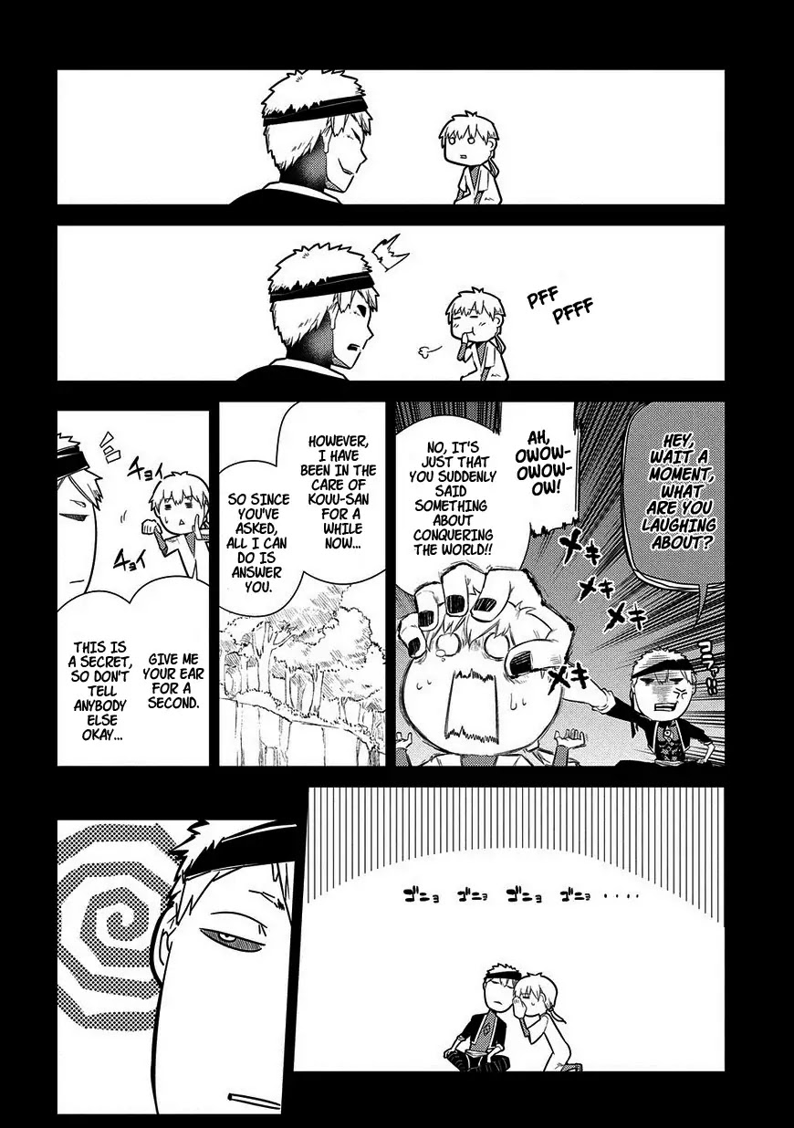 Reincarnation no Kaben Chapter 24 page 16 - Chapter 24: Senji Seiya and the Forest of the Greats