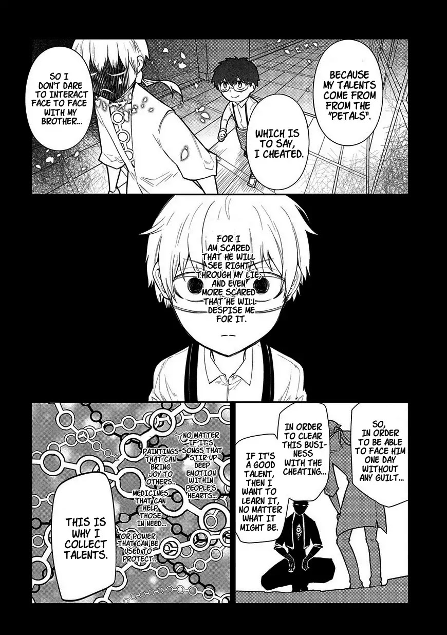 Reincarnation no Kaben Chapter 24 page 18 - Chapter 24: Senji Seiya and the Forest of the Greats