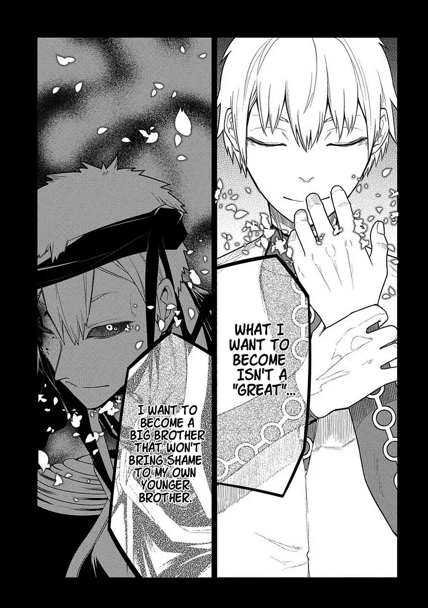 Reincarnation no Kaben Chapter 24 page 19 - Chapter 24: Senji Seiya and the Forest of the Greats