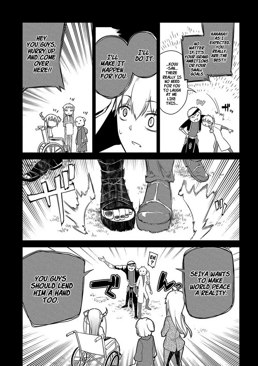 Reincarnation no Kaben Chapter 24 page 21 - Chapter 24: Senji Seiya and the Forest of the Greats