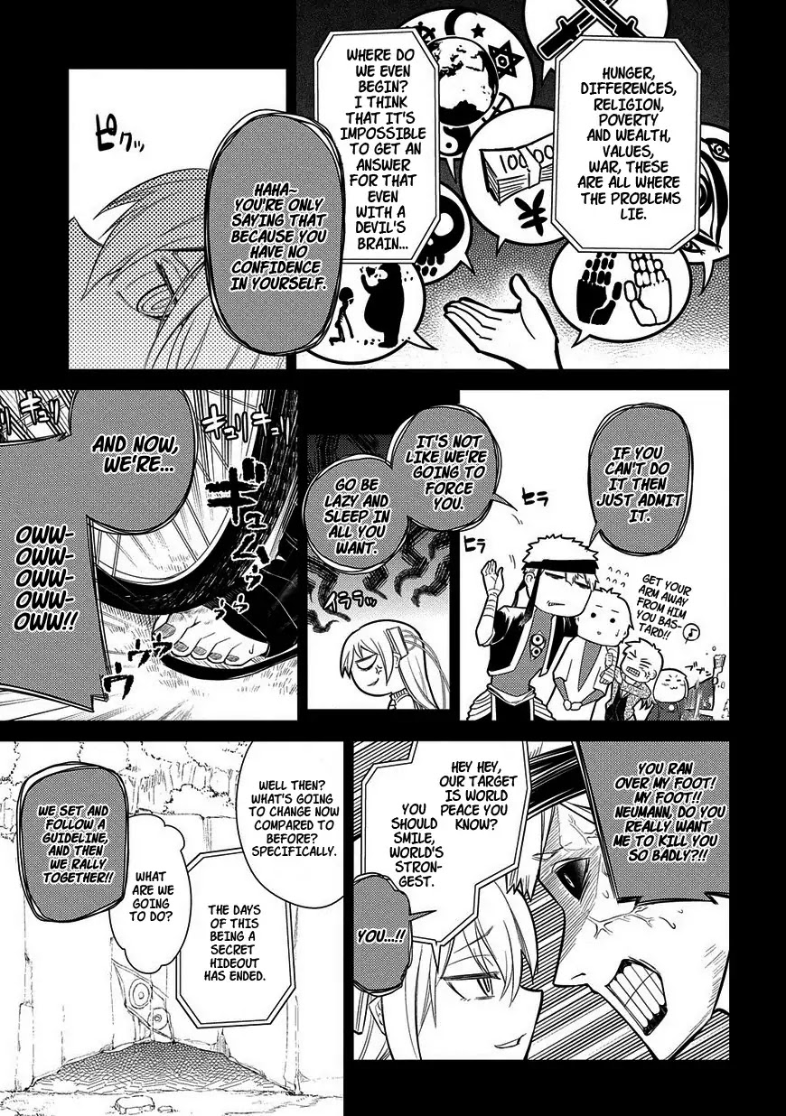 Reincarnation no Kaben Chapter 24 page 23 - Chapter 24: Senji Seiya and the Forest of the Greats