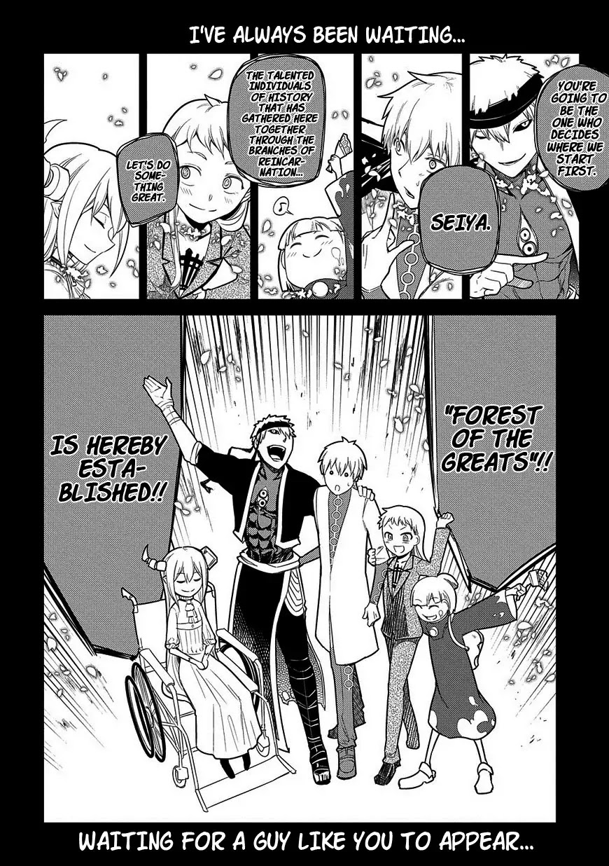 Reincarnation no Kaben Chapter 24 page 24 - Chapter 24: Senji Seiya and the Forest of the Greats