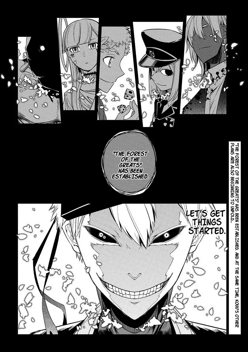 Reincarnation no Kaben Chapter 24 page 27 - Chapter 24: Senji Seiya and the Forest of the Greats