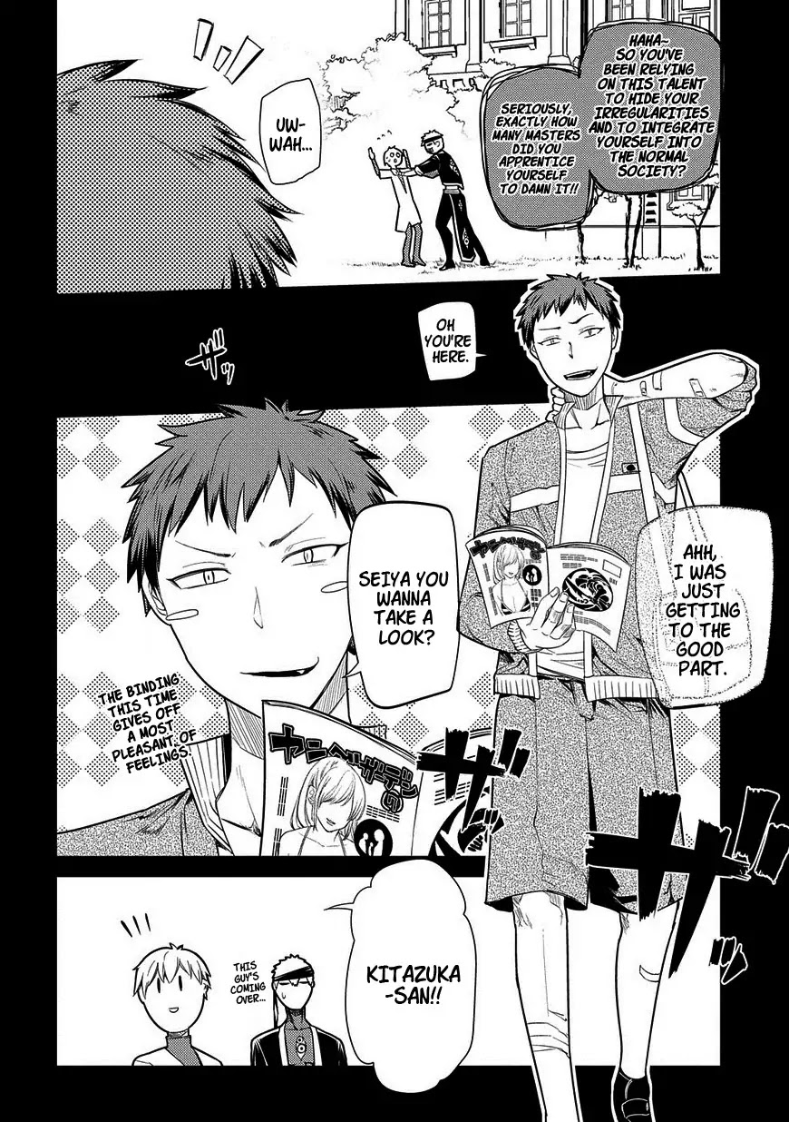 Reincarnation no Kaben Chapter 24 page 4 - Chapter 24: Senji Seiya and the Forest of the Greats