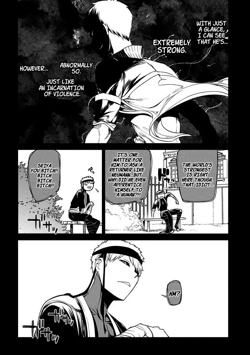 Reincarnation no Kaben Chapter 24 page 6 - Chapter 24: Senji Seiya and the Forest of the Greats