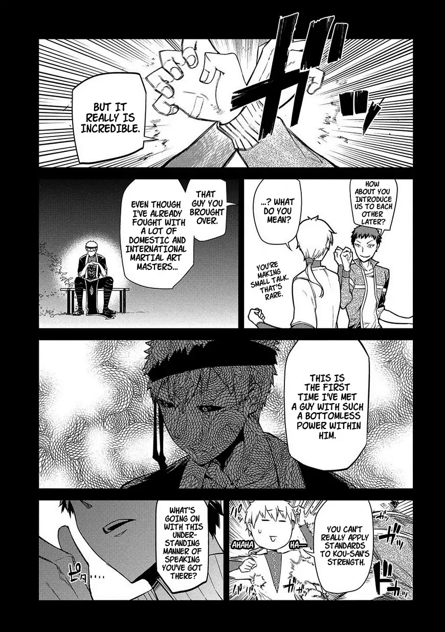 Reincarnation no Kaben Chapter 24 page 7 - Chapter 24: Senji Seiya and the Forest of the Greats