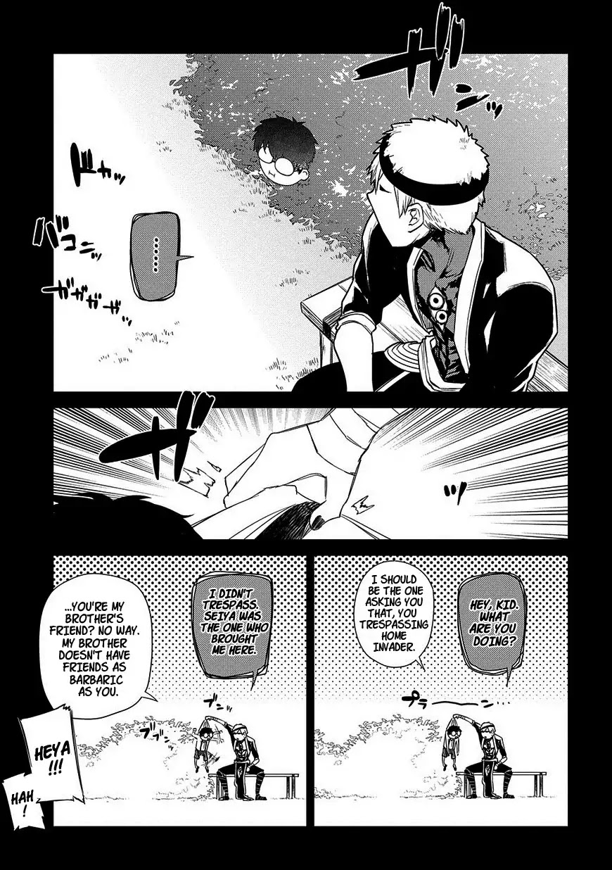 Reincarnation no Kaben Chapter 24 page 9 - Chapter 24: Senji Seiya and the Forest of the Greats