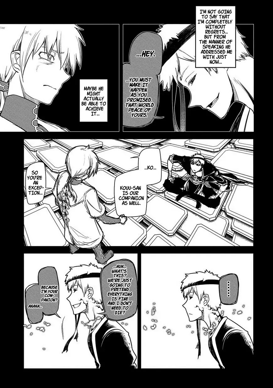Reincarnation no Kaben Chapter 25.2 page 10 - Chapter 25.2: Senji Seiya and the Last Moments of the Dream (Part 2)