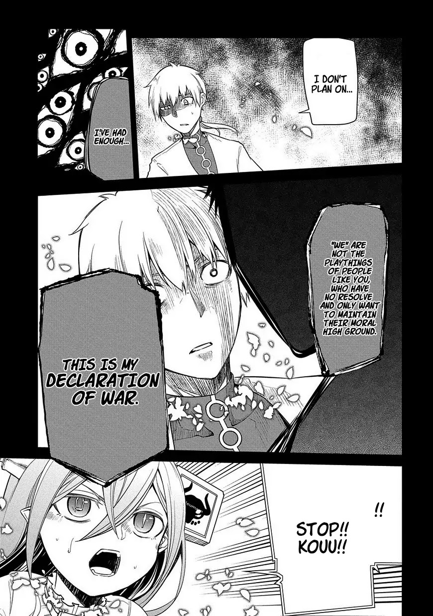 Reincarnation no Kaben Chapter 25.2 page 12 - Chapter 25.2: Senji Seiya and the Last Moments of the Dream (Part 2)