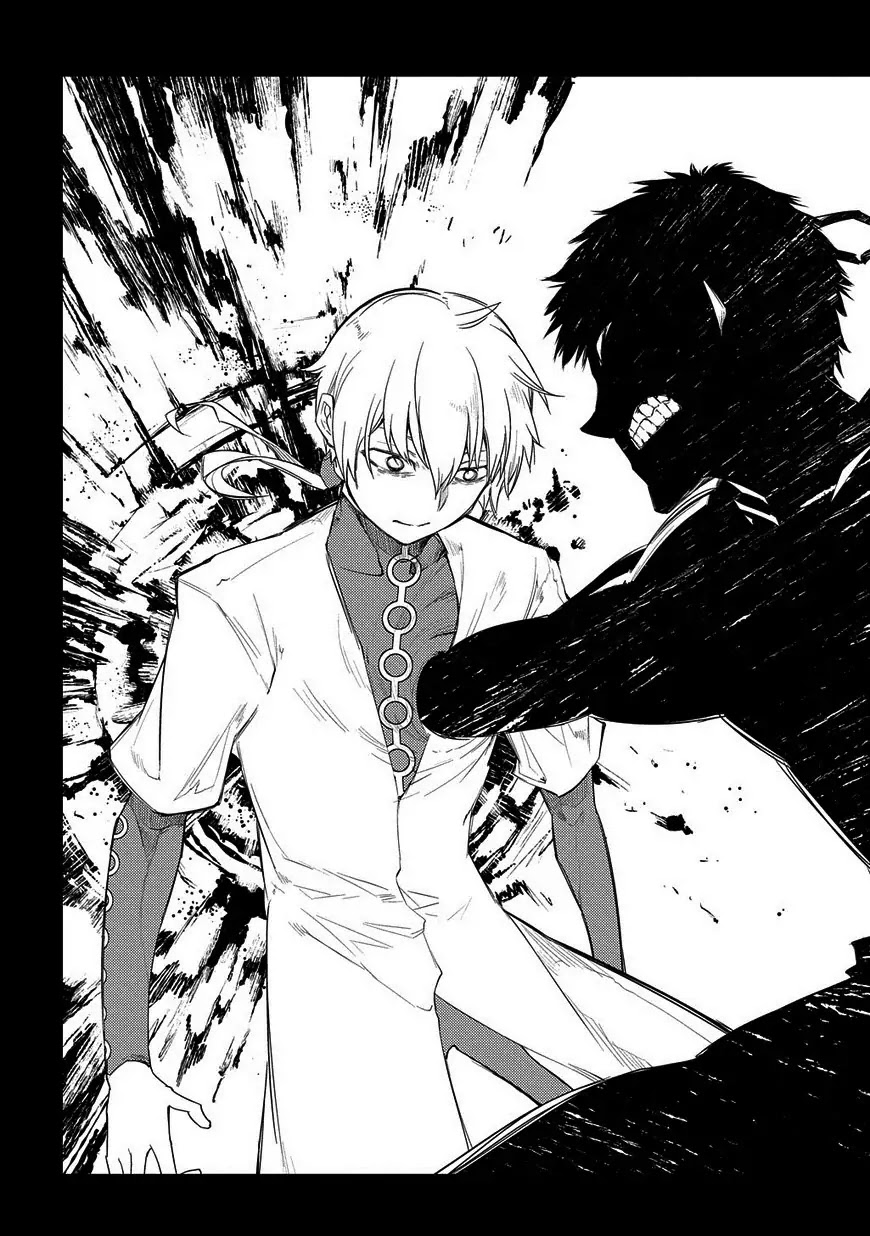 Reincarnation no Kaben Chapter 25.2 page 13 - Chapter 25.2: Senji Seiya and the Last Moments of the Dream (Part 2)