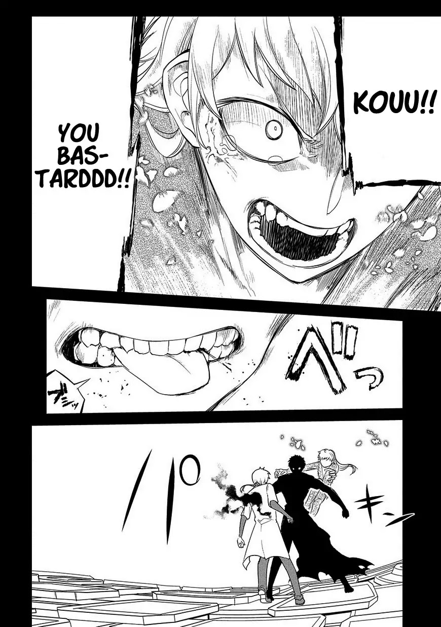 Reincarnation no Kaben Chapter 25.2 page 15 - Chapter 25.2: Senji Seiya and the Last Moments of the Dream (Part 2)