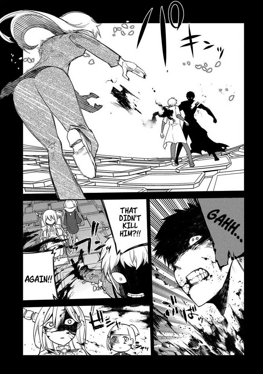 Reincarnation no Kaben Chapter 25.2 page 16 - Chapter 25.2: Senji Seiya and the Last Moments of the Dream (Part 2)