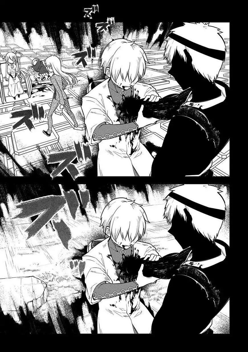 Reincarnation no Kaben Chapter 25.2 page 18 - Chapter 25.2: Senji Seiya and the Last Moments of the Dream (Part 2)