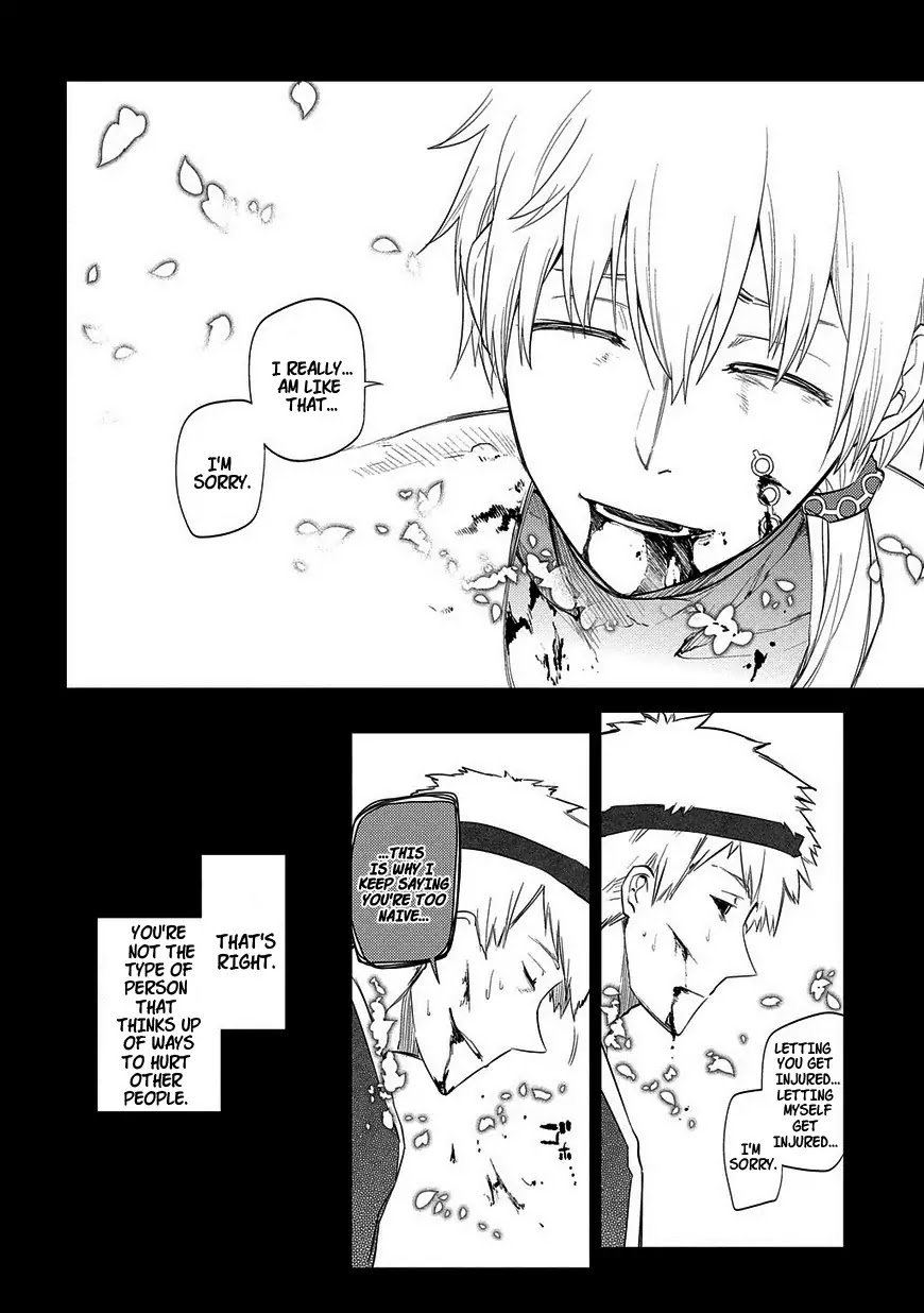 Reincarnation no Kaben Chapter 25.2 page 21 - Chapter 25.2: Senji Seiya and the Last Moments of the Dream (Part 2)