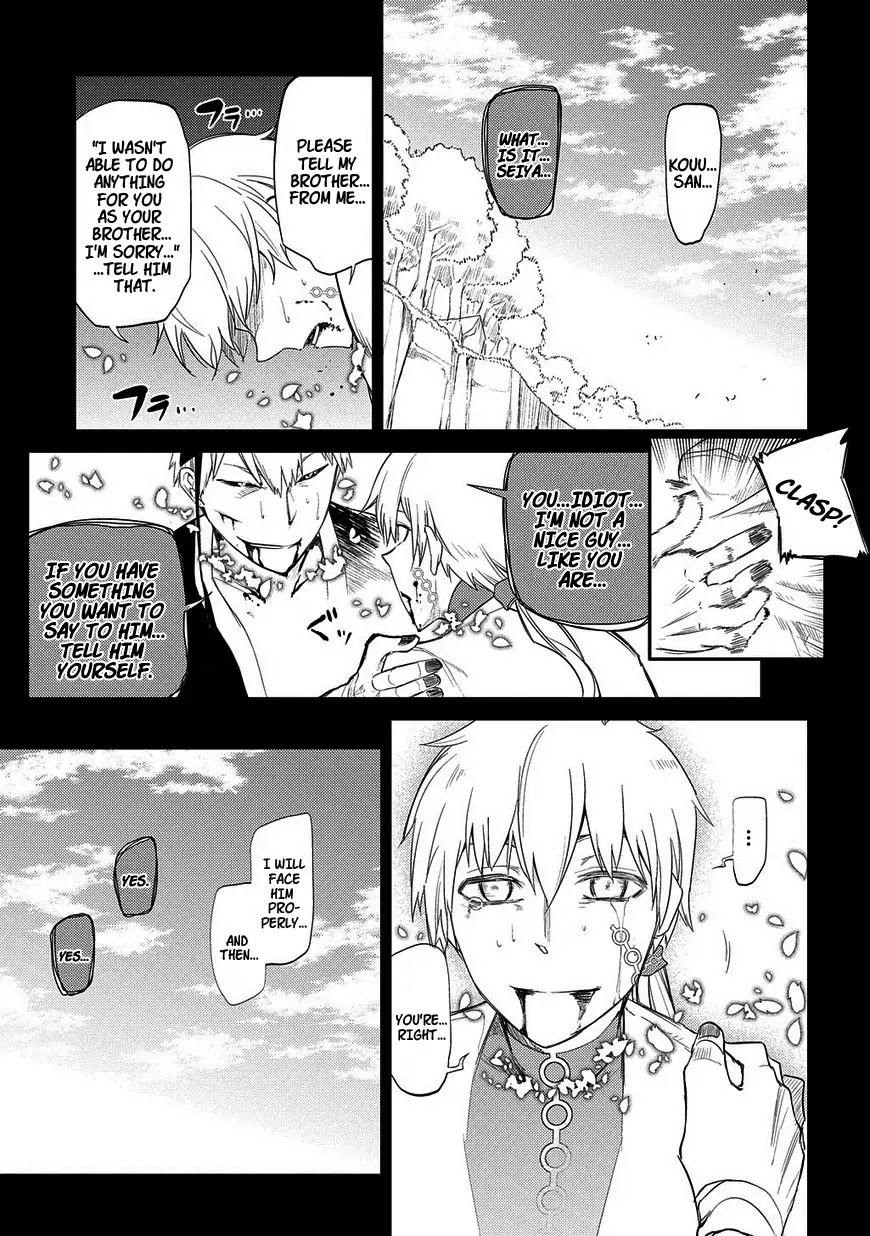 Reincarnation no Kaben Chapter 25.2 page 24 - Chapter 25.2: Senji Seiya and the Last Moments of the Dream (Part 2)