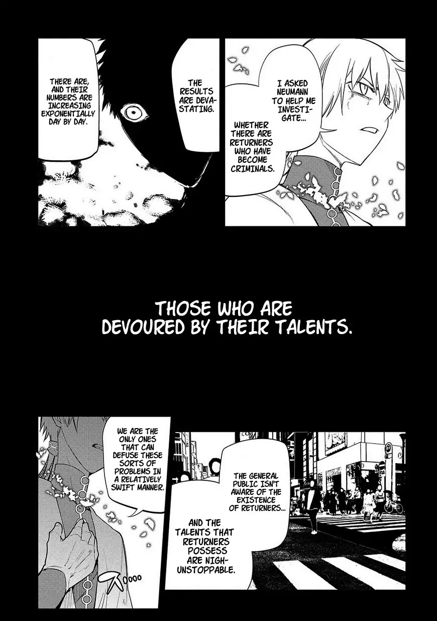 Reincarnation no Kaben Chapter 25.2 page 4 - Chapter 25.2: Senji Seiya and the Last Moments of the Dream (Part 2)