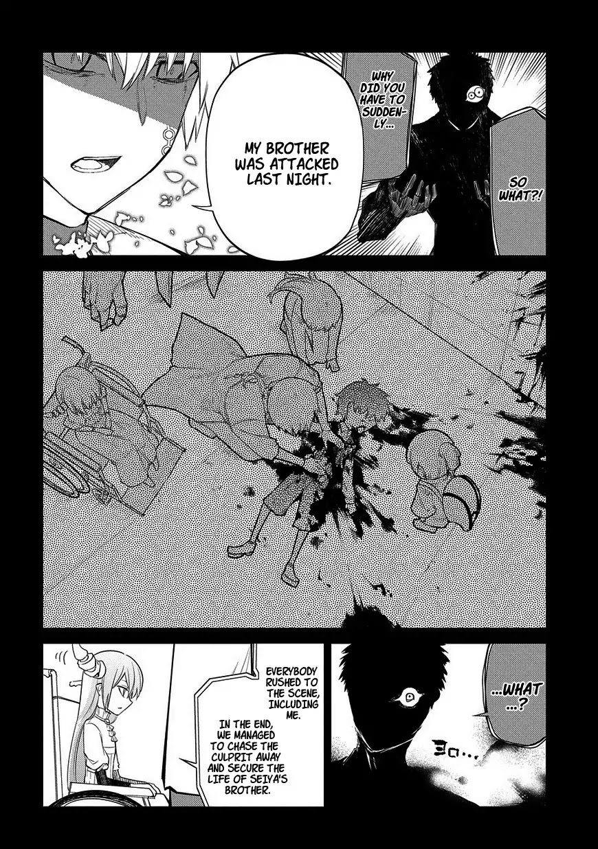 Reincarnation no Kaben Chapter 25.2 page 5 - Chapter 25.2: Senji Seiya and the Last Moments of the Dream (Part 2)