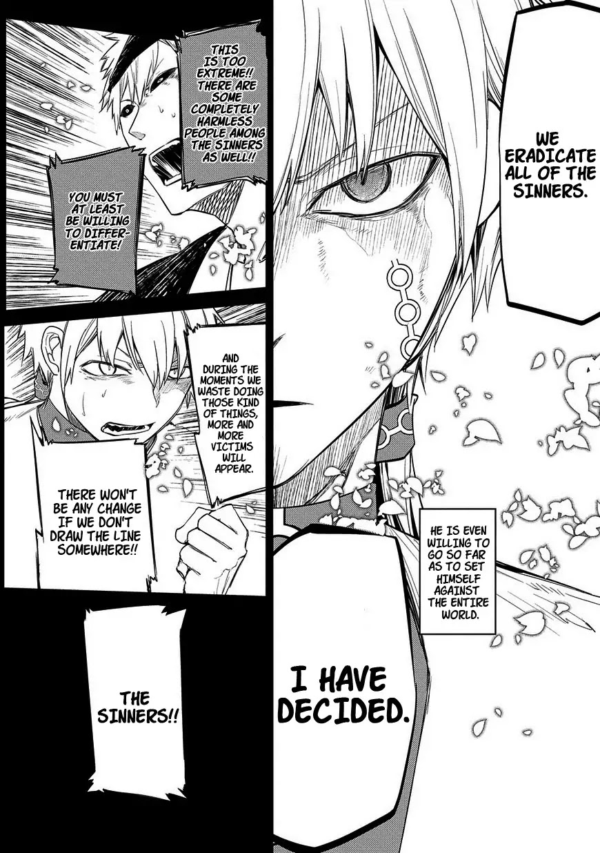 Reincarnation no Kaben Chapter 25.2 page 7 - Chapter 25.2: Senji Seiya and the Last Moments of the Dream (Part 2)