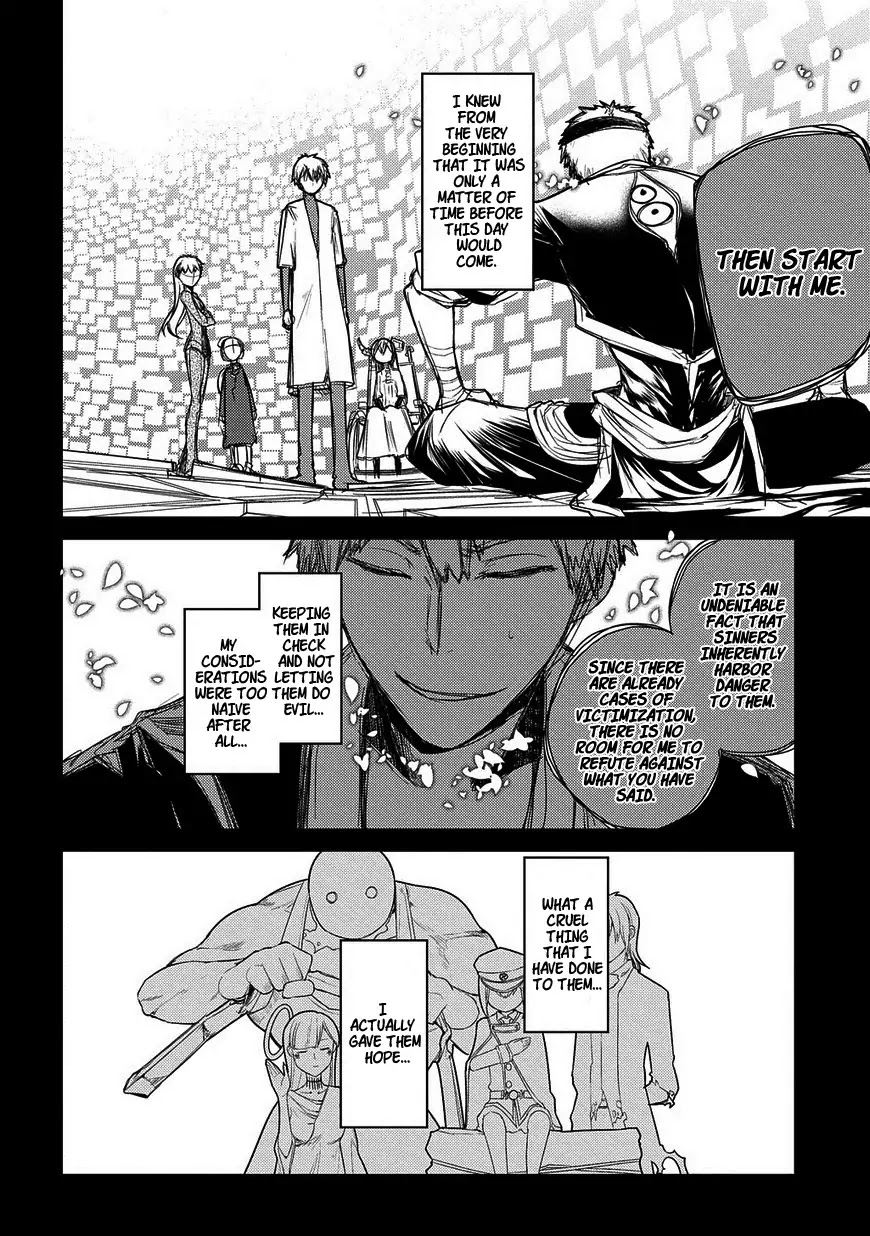 Reincarnation no Kaben Chapter 25.2 page 9 - Chapter 25.2: Senji Seiya and the Last Moments of the Dream (Part 2)