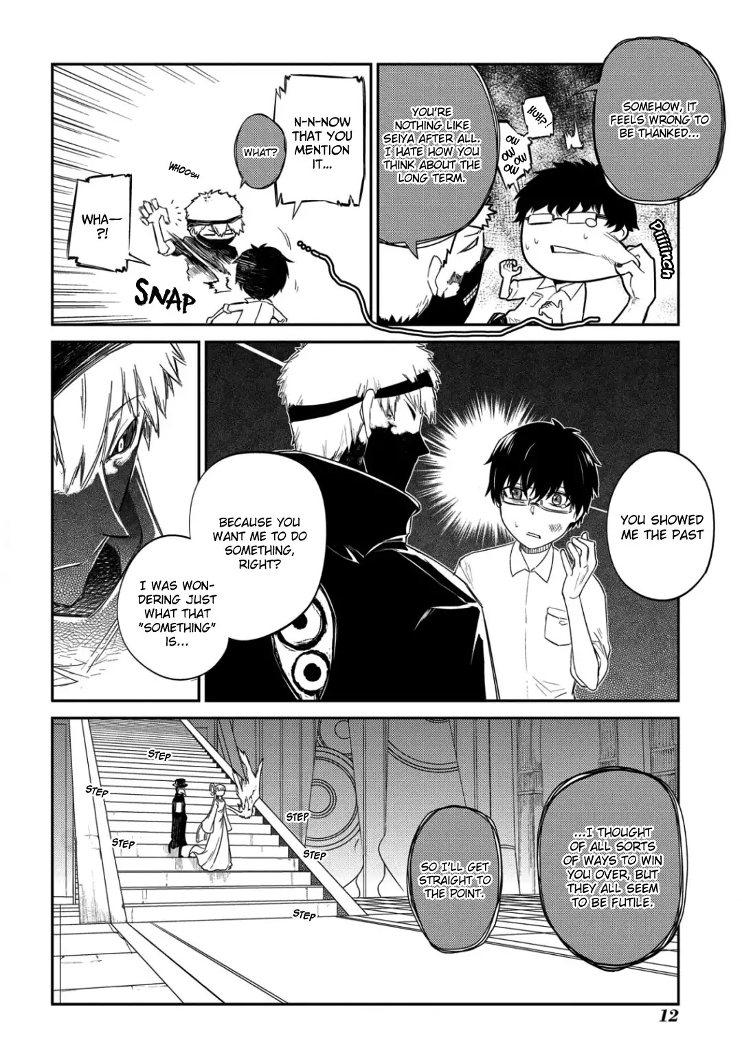Reincarnation no Kaben Chapter 25.3 page 15 - Chapter 25.3: Answer