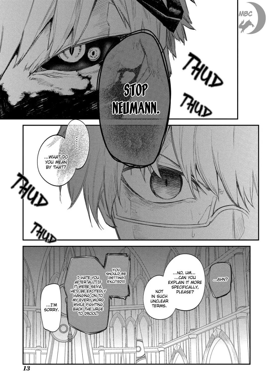 Reincarnation no Kaben Chapter 25.3 page 16 - Chapter 25.3: Answer
