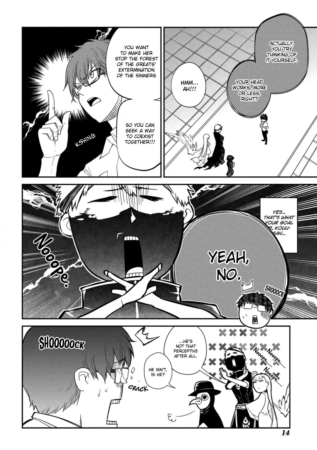 Reincarnation no Kaben Chapter 25.3 page 17 - Chapter 25.3: Answer