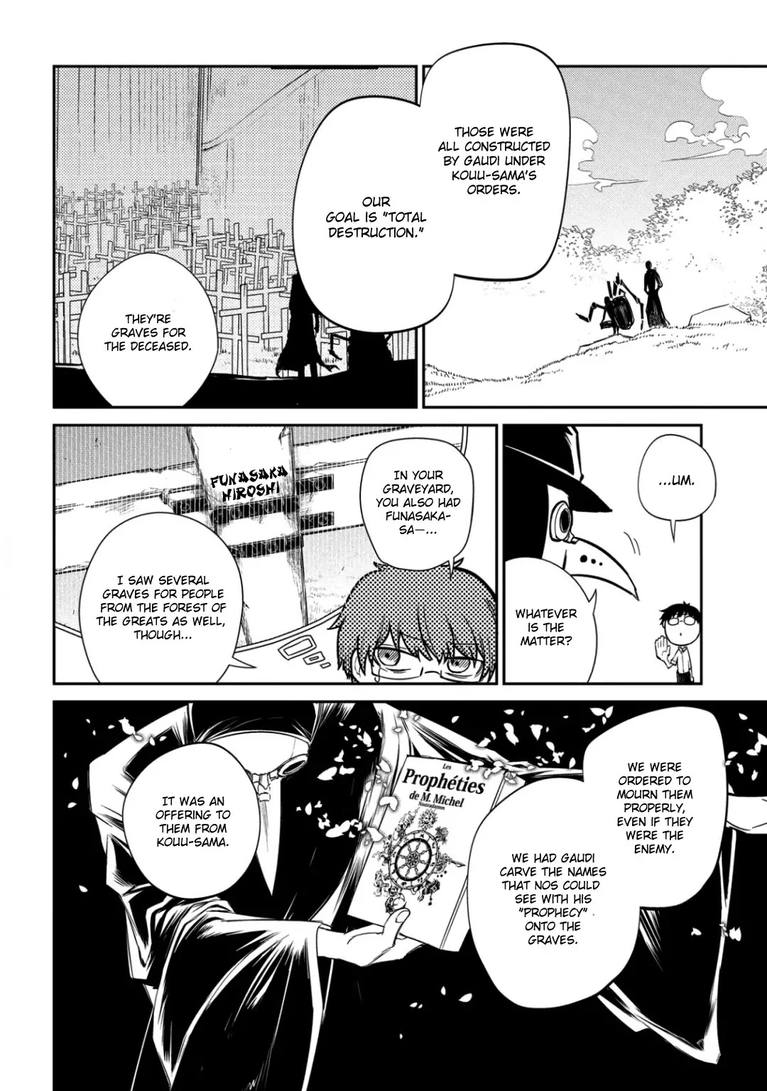 Reincarnation no Kaben Chapter 25.3 page 19 - Chapter 25.3: Answer
