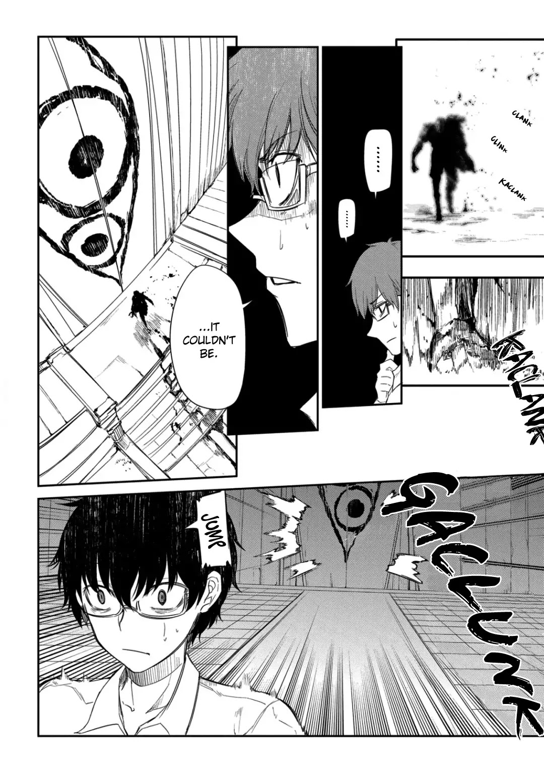 Reincarnation no Kaben Chapter 25.3 page 23 - Chapter 25.3: Answer