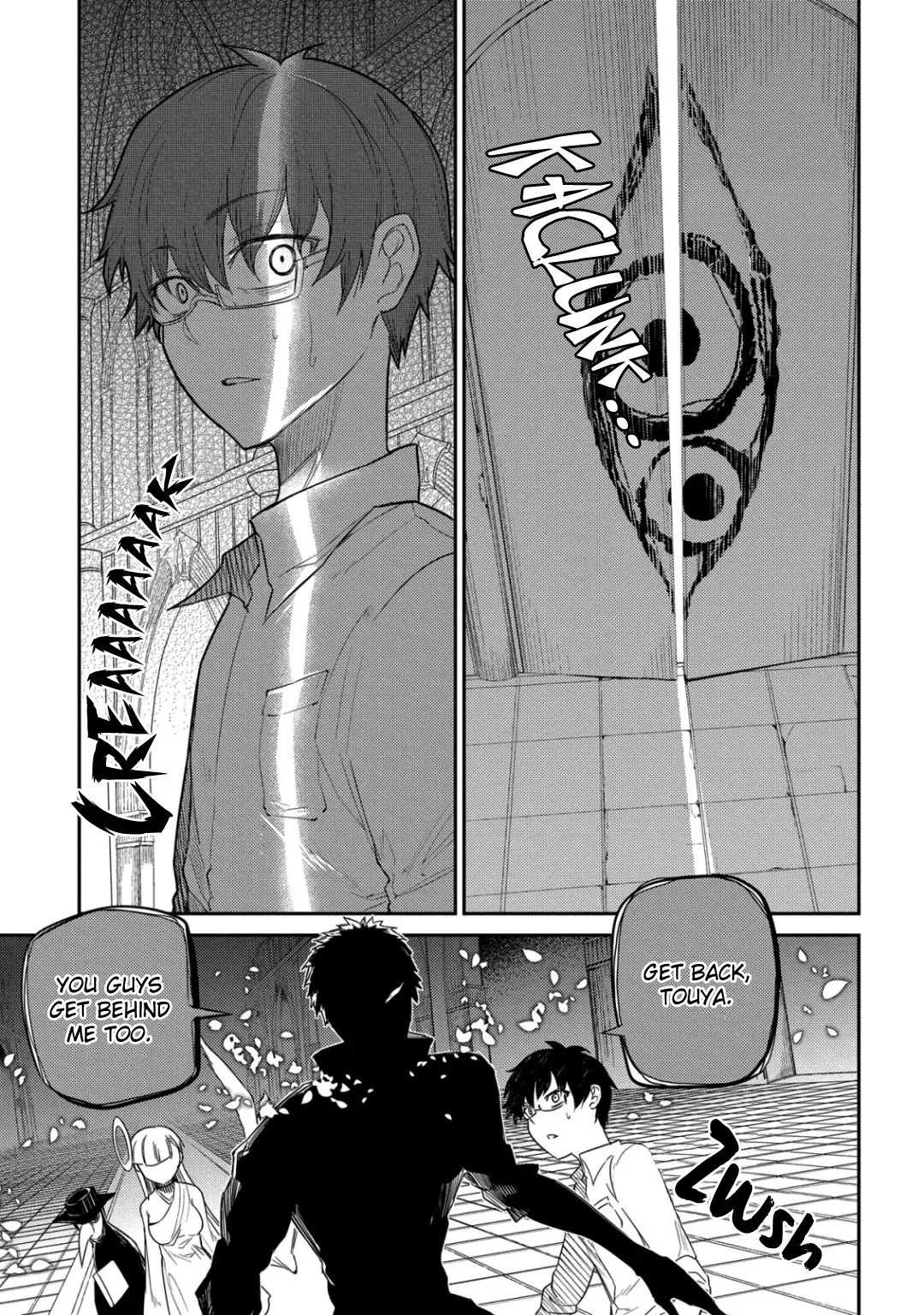Reincarnation no Kaben Chapter 25.3 page 24 - Chapter 25.3: Answer