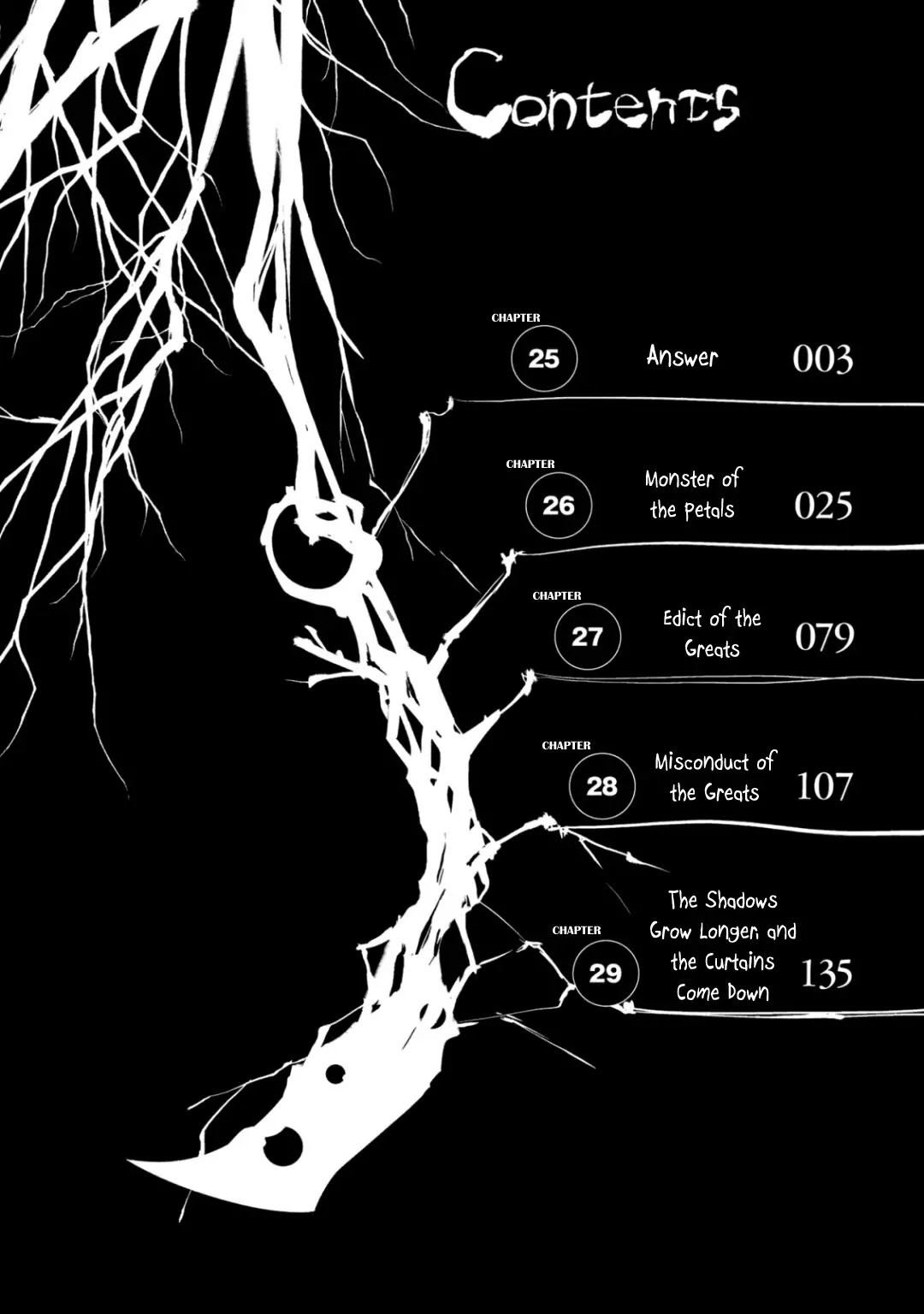 Reincarnation no Kaben Chapter 25.3 page 6 - Chapter 25.3: Answer