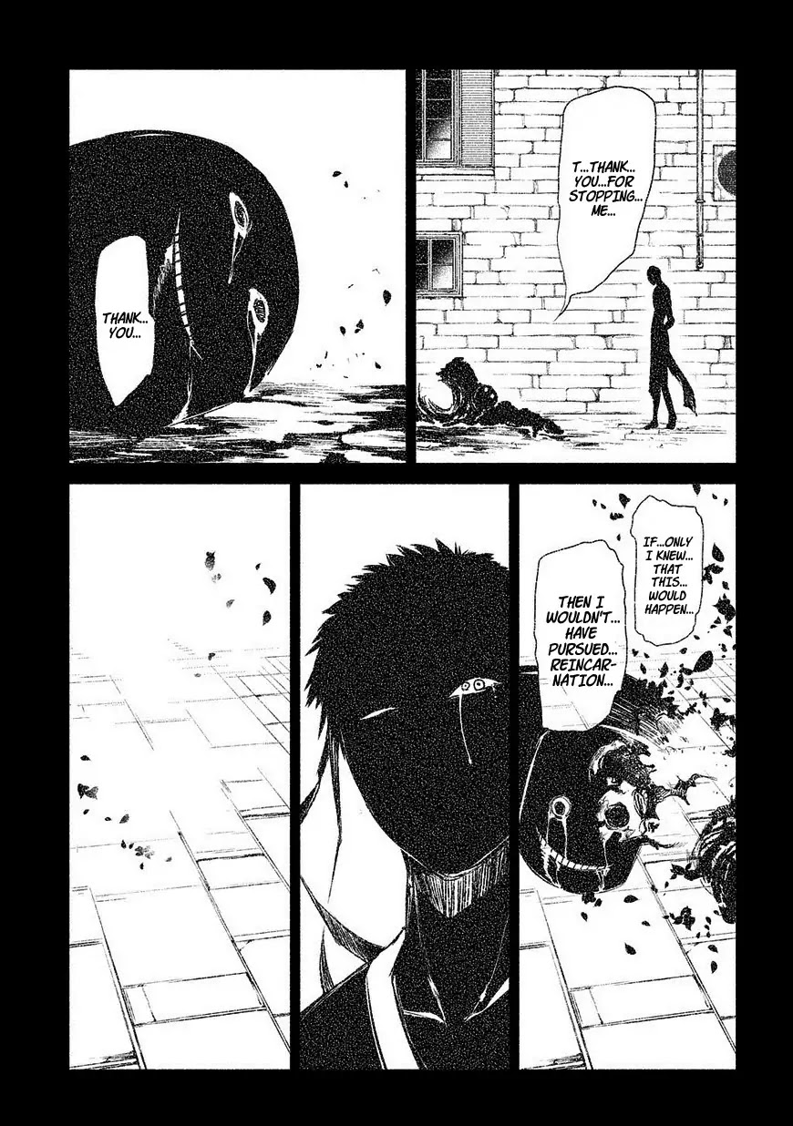 Reincarnation no Kaben Chapter 25 page 11 - Chapter 25: Senji Seiya and the Last Moments of the Dream (Part 1)