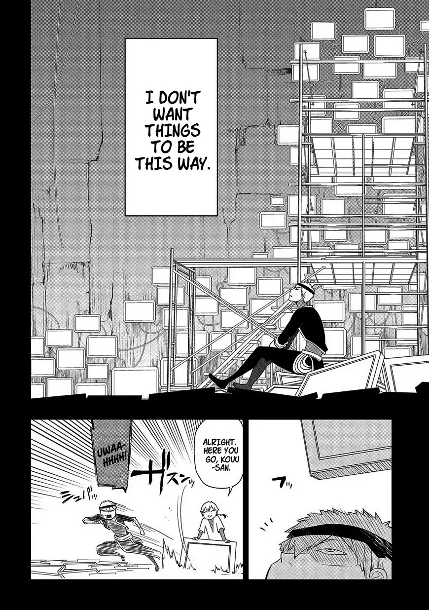 Reincarnation no Kaben Chapter 25 page 14 - Chapter 25: Senji Seiya and the Last Moments of the Dream (Part 1)