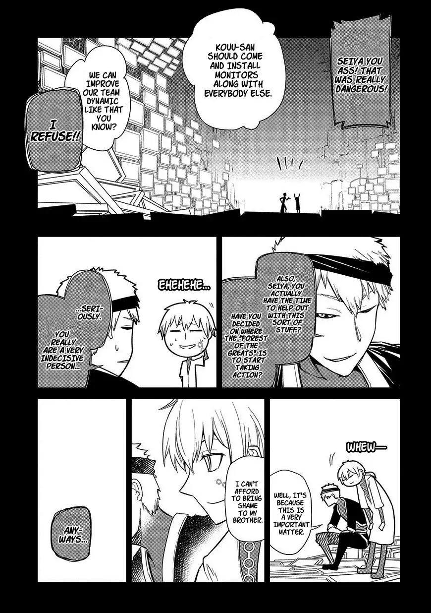Reincarnation no Kaben Chapter 25 page 15 - Chapter 25: Senji Seiya and the Last Moments of the Dream (Part 1)