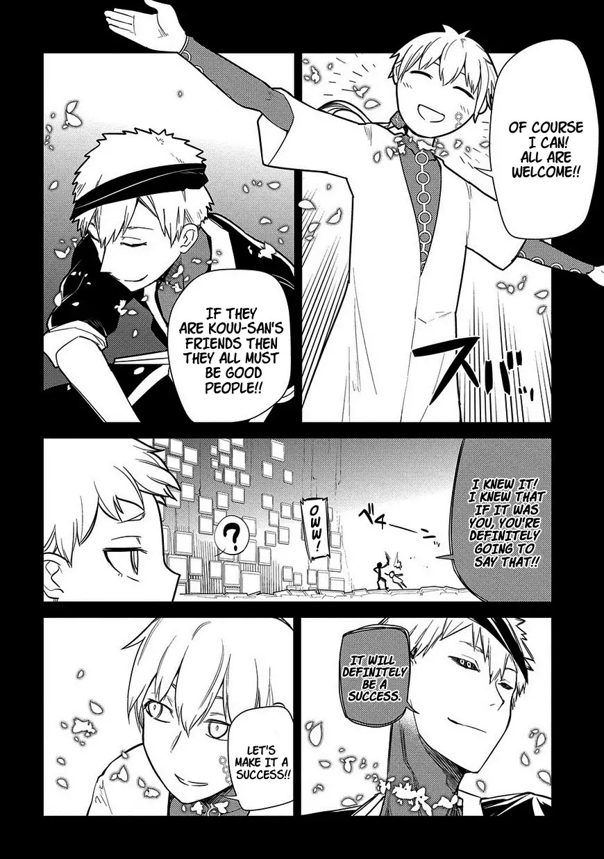 Reincarnation no Kaben Chapter 25 page 18 - Chapter 25: Senji Seiya and the Last Moments of the Dream (Part 1)