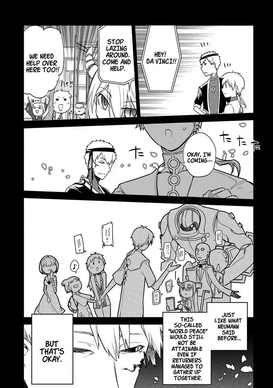 Reincarnation no Kaben Chapter 25 page 19 - Chapter 25: Senji Seiya and the Last Moments of the Dream (Part 1)