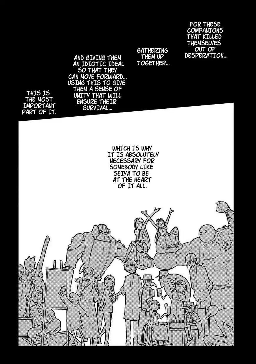 Reincarnation no Kaben Chapter 25 page 20 - Chapter 25: Senji Seiya and the Last Moments of the Dream (Part 1)