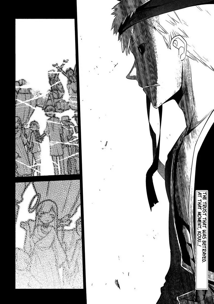 Reincarnation no Kaben Chapter 25 page 24 - Chapter 25: Senji Seiya and the Last Moments of the Dream (Part 1)