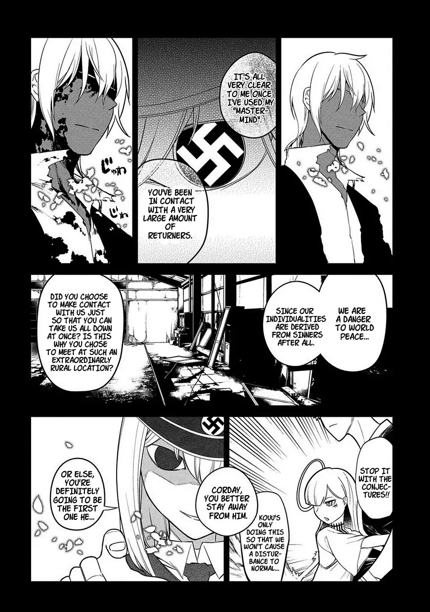 Reincarnation no Kaben Chapter 25 page 4 - Chapter 25: Senji Seiya and the Last Moments of the Dream (Part 1)