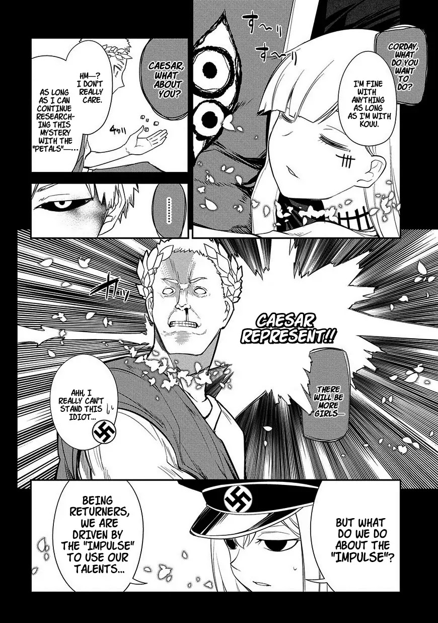 Reincarnation no Kaben Chapter 25 page 8 - Chapter 25: Senji Seiya and the Last Moments of the Dream (Part 1)