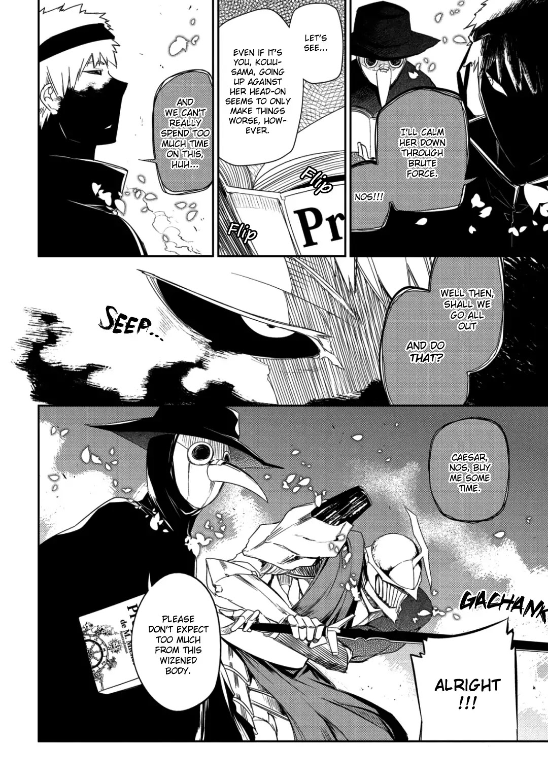 Reincarnation no Kaben Chapter 26 page 13 - Chapter 26: Monster of the Petals