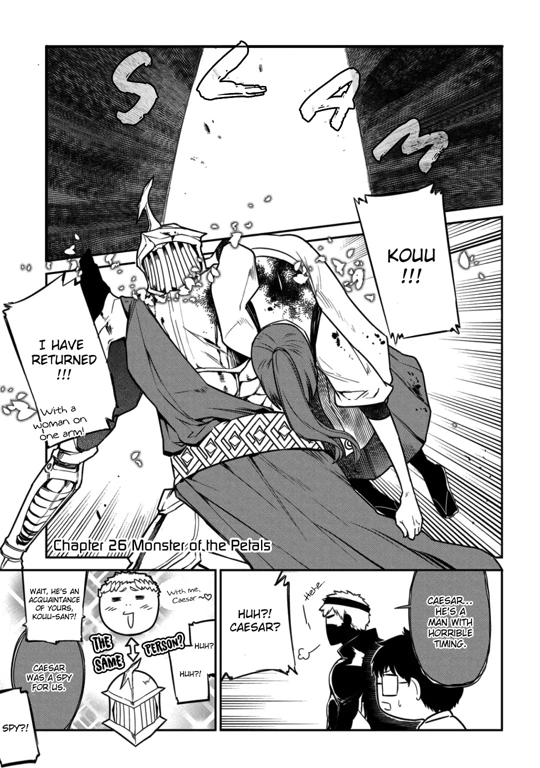 Reincarnation no Kaben Chapter 26 page 3 - Chapter 26: Monster of the Petals