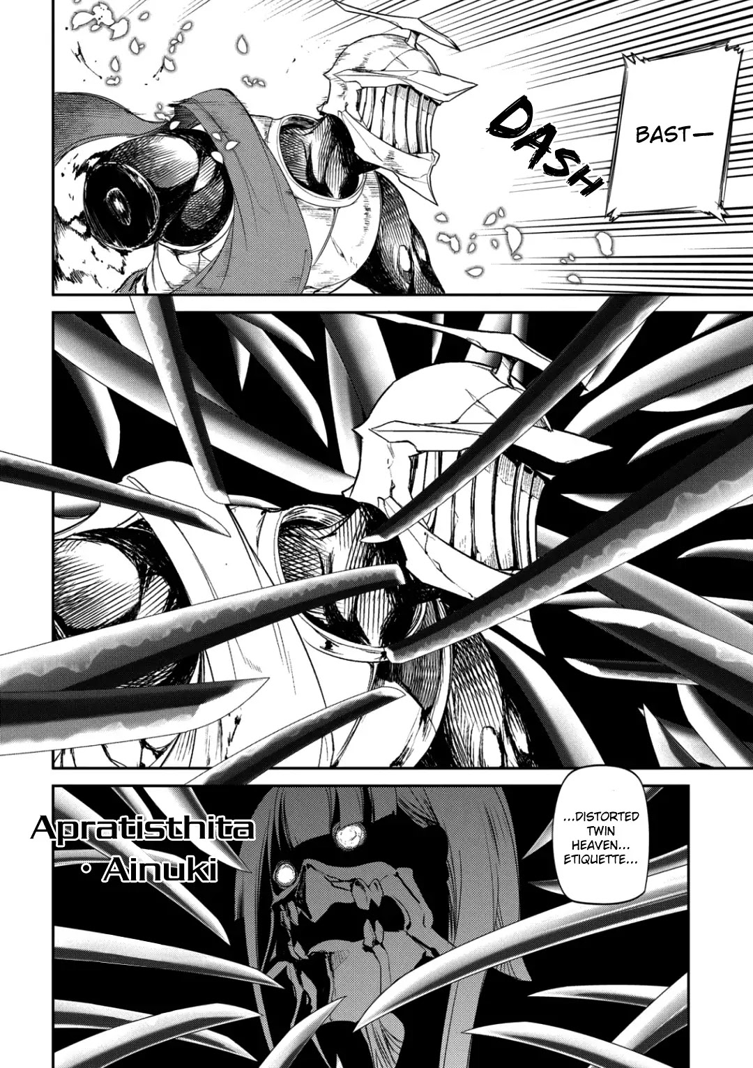 Reincarnation no Kaben Chapter 26 page 32 - Chapter 26: Monster of the Petals