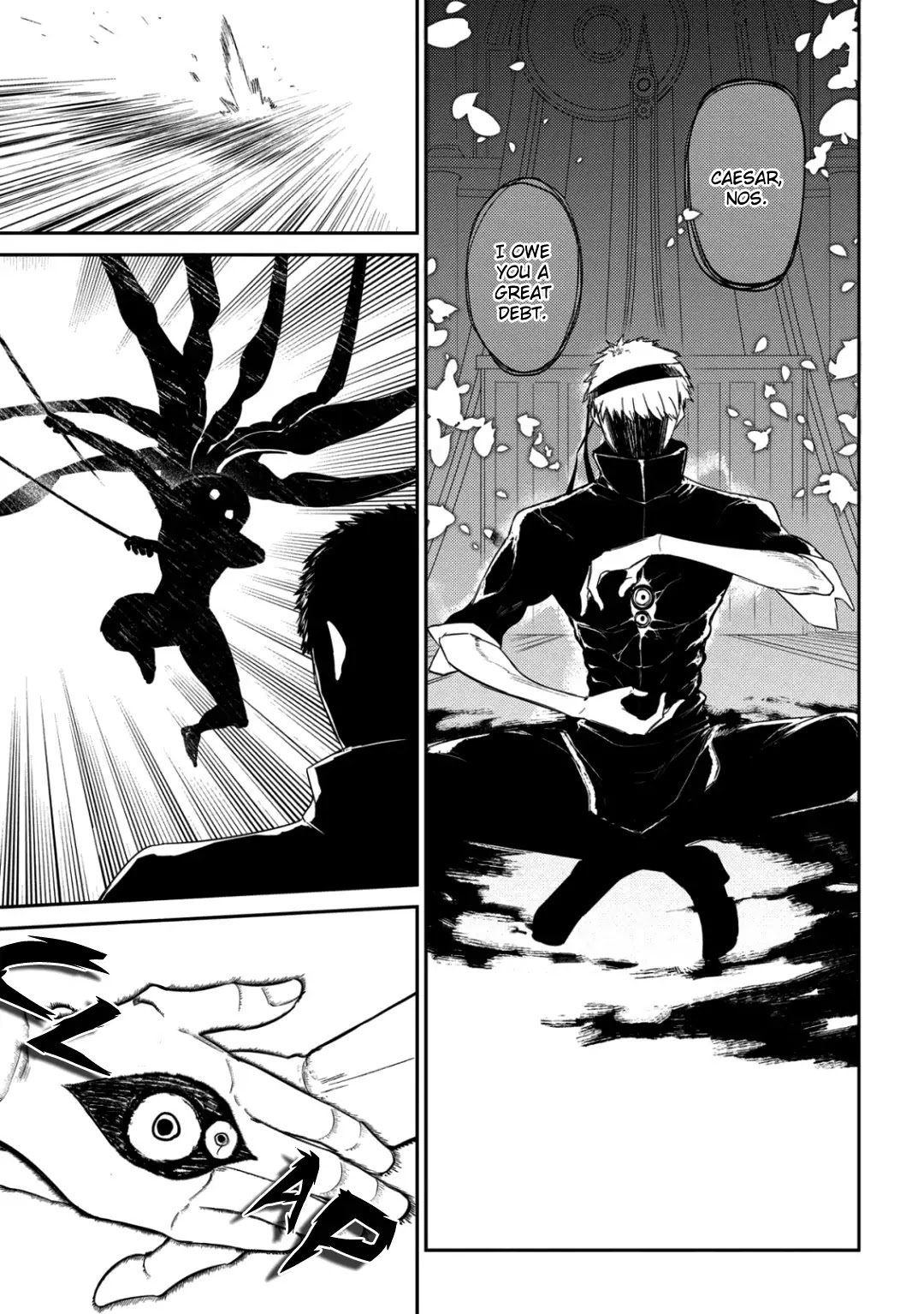 Reincarnation no Kaben Chapter 26 page 37 - Chapter 26: Monster of the Petals