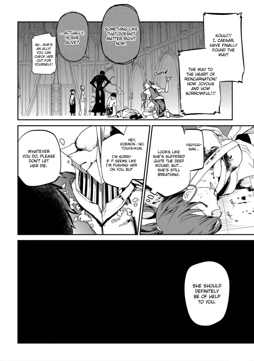 Reincarnation no Kaben Chapter 26 page 4 - Chapter 26: Monster of the Petals